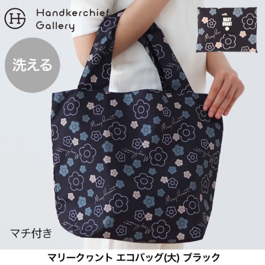 MARY QUANT - マリークワント ミニ トートバッグ レース 白