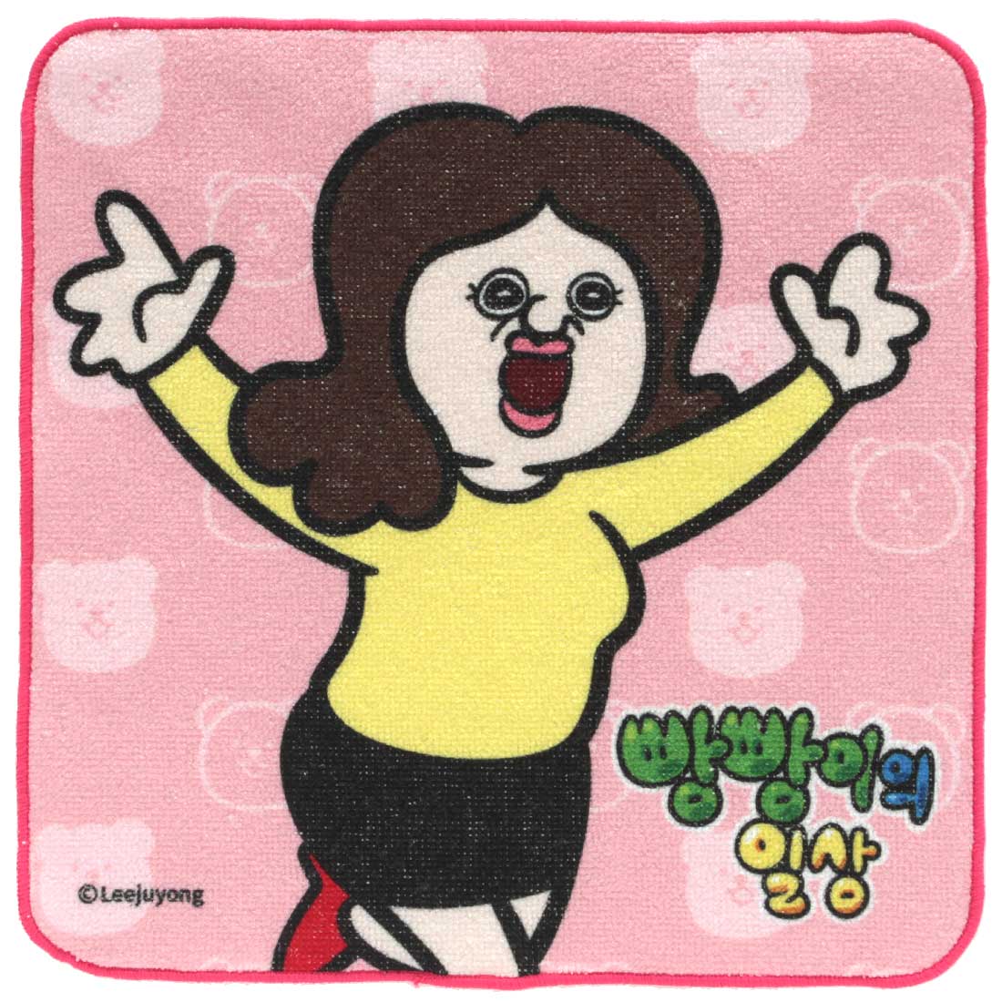 パンパンくんの日常 タオルハンカチ オグジ 0003 ピンク | 特別