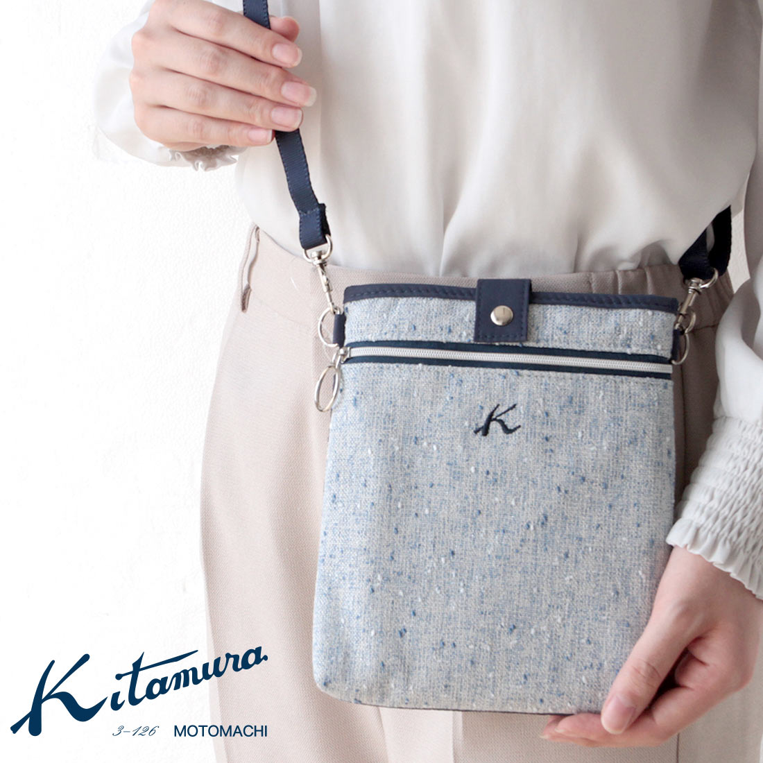 ブランド,キタムラ,バッグ | ハンカチのギフトならハンカチーフギャラリー
