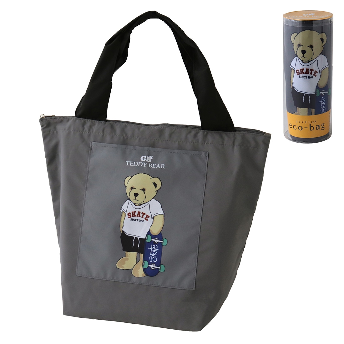 グレート・ブリティッシュ・テディベア タオルハンカチ シャーロック