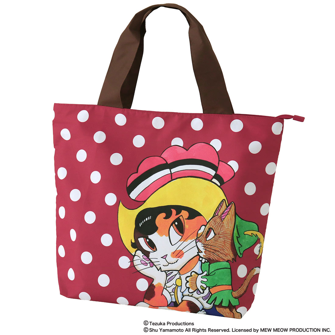 メガネ ポーチ 「最後の猫餌」 レオナルド・ニャビンチ【CAT ART