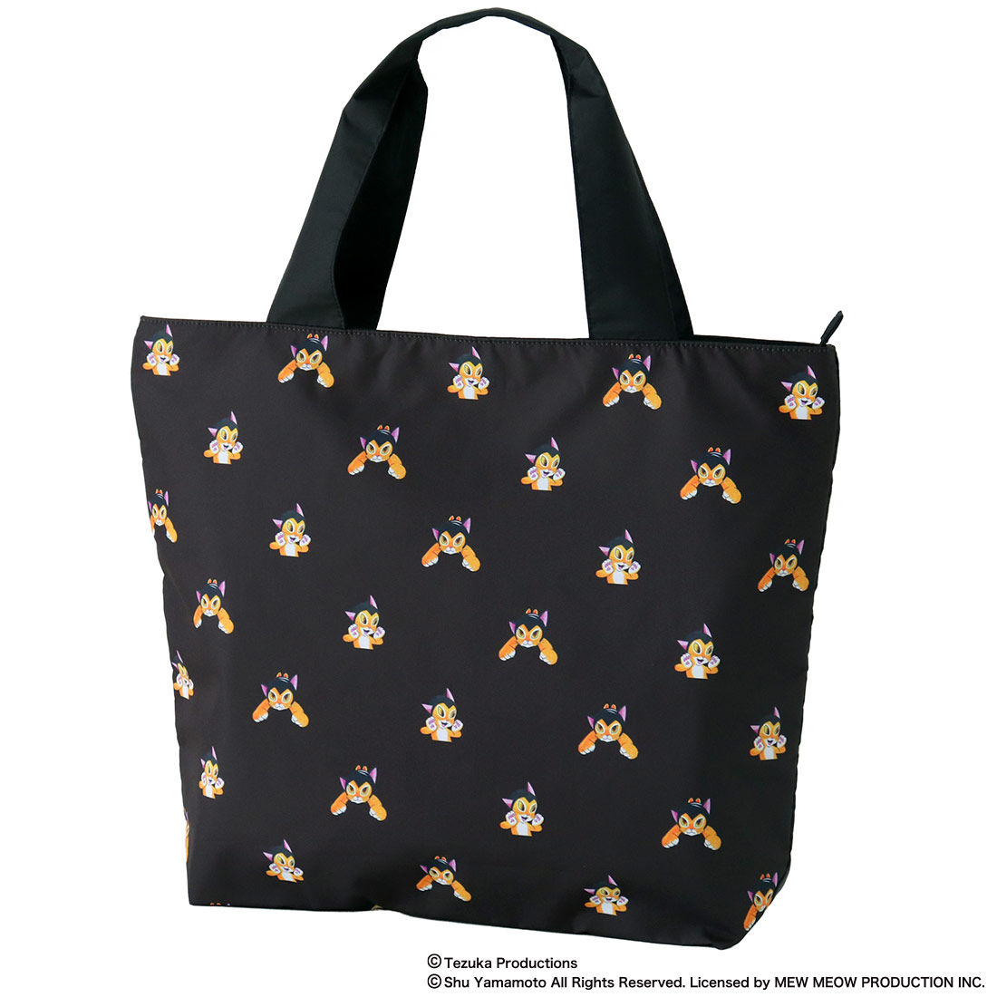 キャットアート 晴雨兼用 折りたたみ傘（傘袋付き）プラハ聖ニャート大