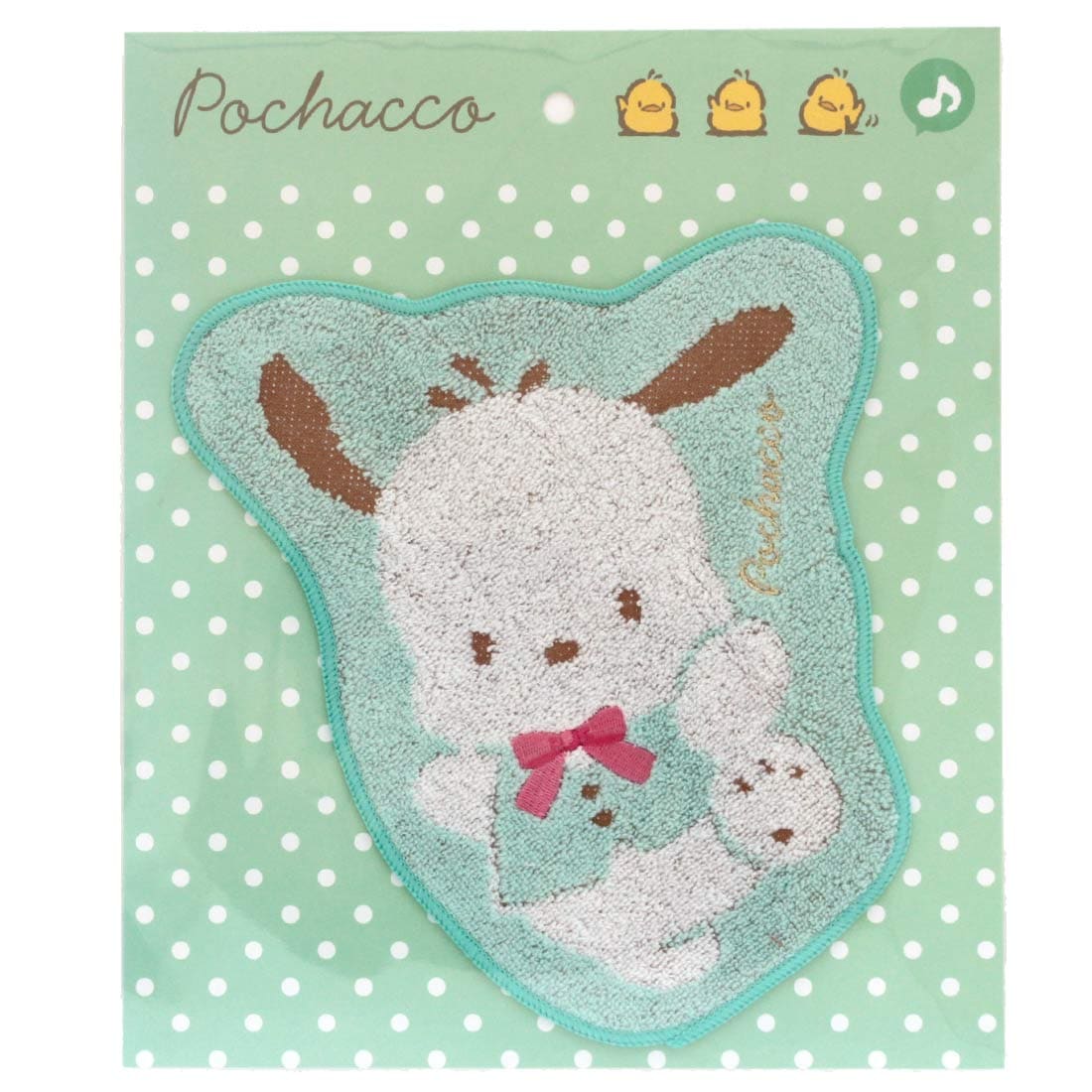 ポムポムプリン タオルハンカチ 0049 イエロー 【POMPOMPURIN