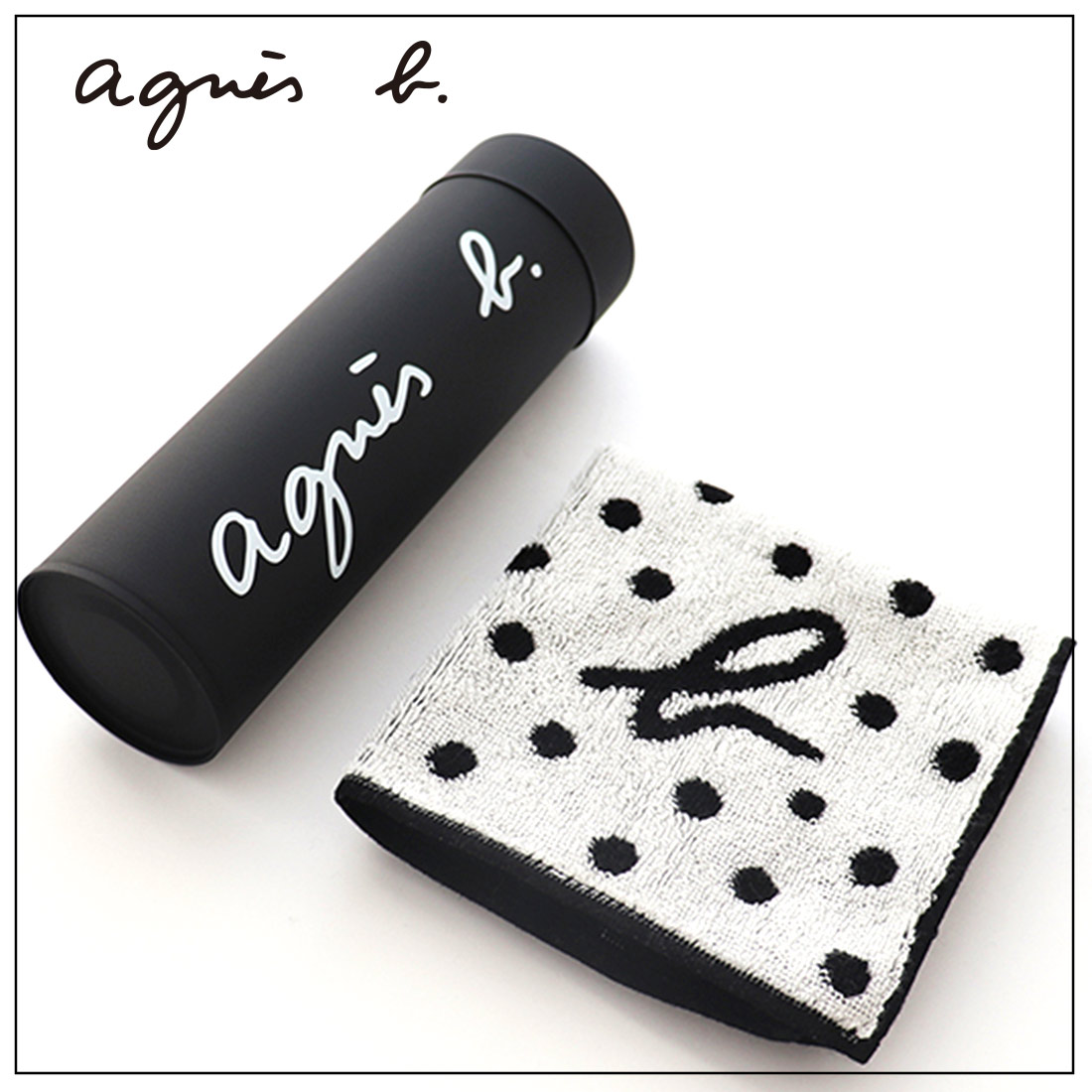 アニエスベー 大判 タオルハンカチ（約28cm） 1512 ホワイト 【agnes b