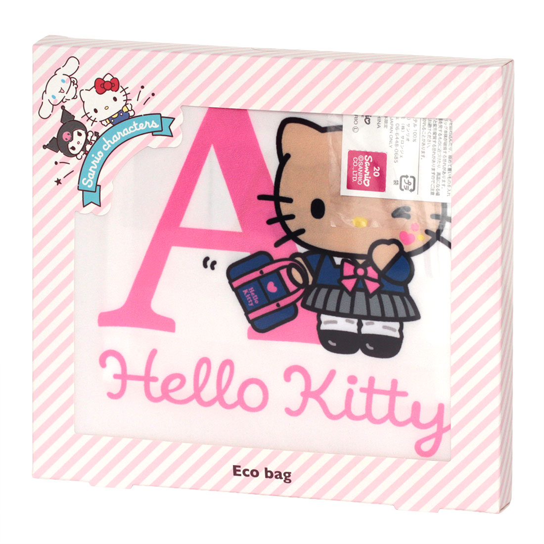 スワトウ イニシャル ハンカチ | レディース,スワトウ ハンカチ