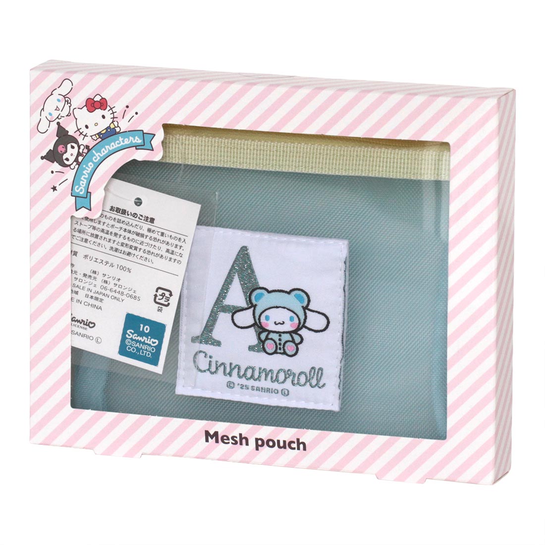 スワトウ イニシャル ハンカチ | レディース,スワトウ ハンカチ