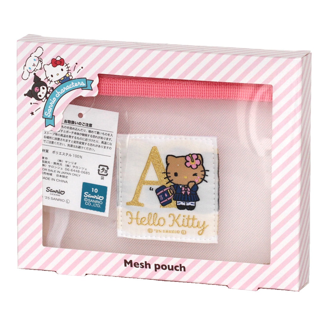 スワトウ イニシャル ハンカチ | レディース,スワトウ ハンカチ