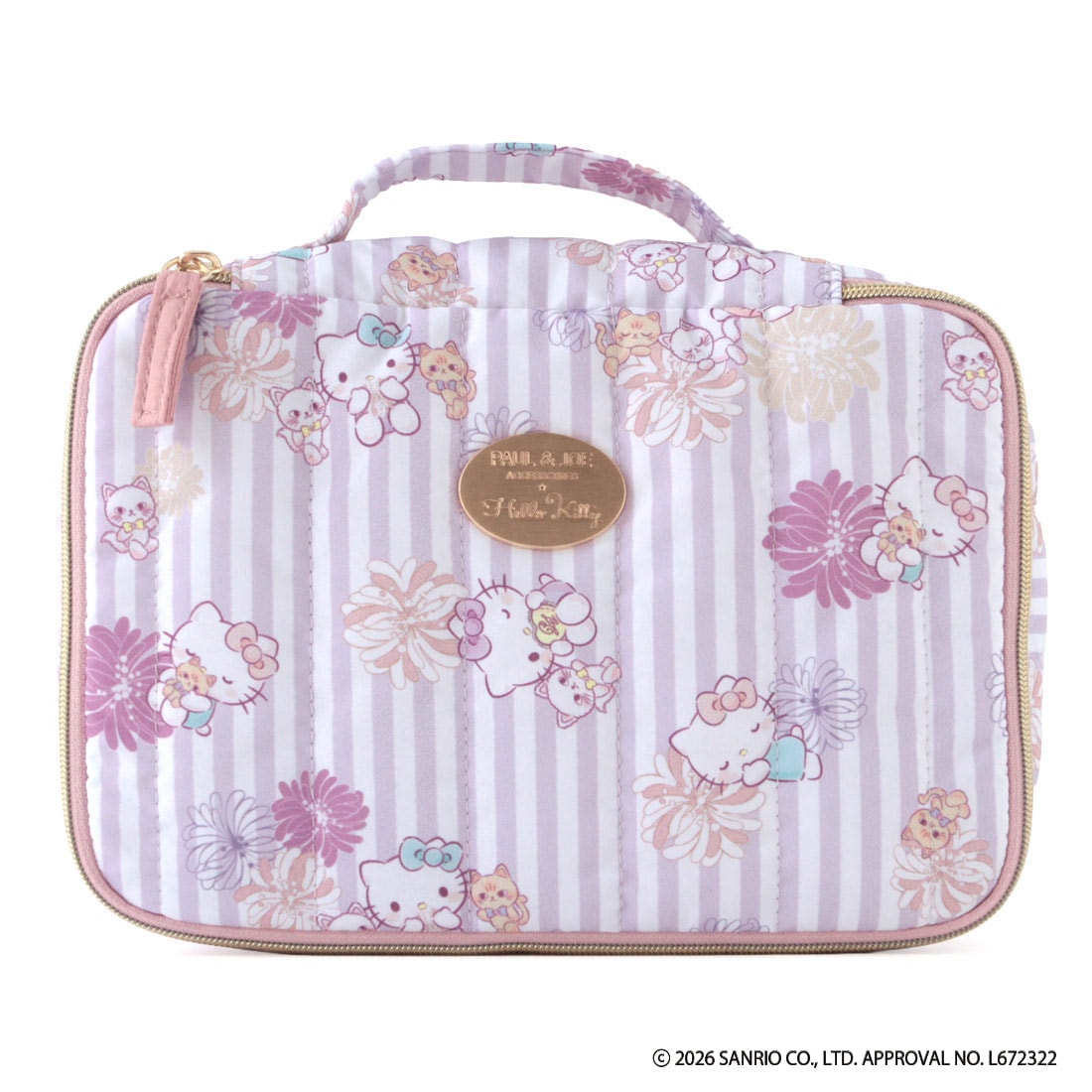 〘新品〙ピンクゴールド色柄１点パッチワーク刺繍入円筒形クッション約78cm SALE ￥880→￥550】38％OFF！ ポール ＆ ジョー アクセソワ