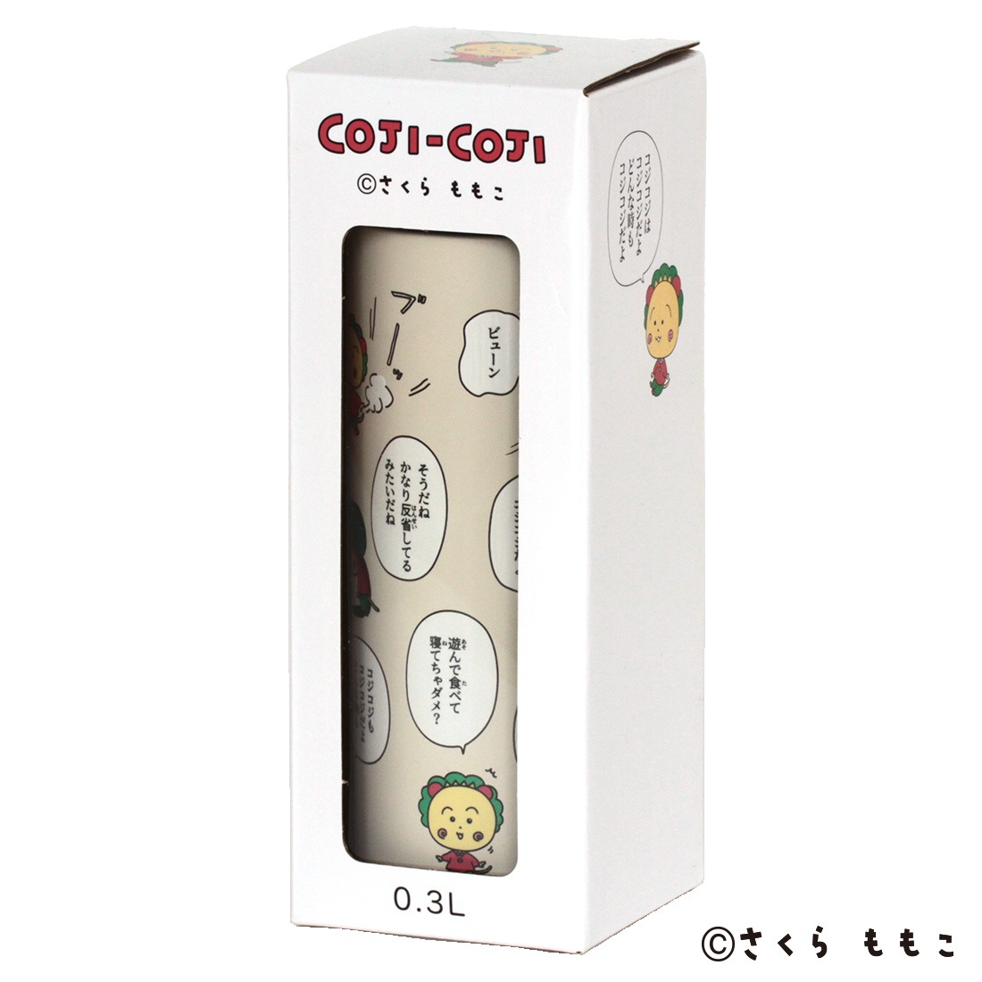 3月10日 午前10時 発売開始】コジコジ ステンレスボトル（300ml）保温