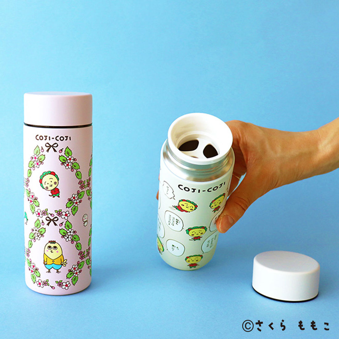 3月10日 午前10時 発売開始】コジコジ ステンレスボトル（300ml）保温