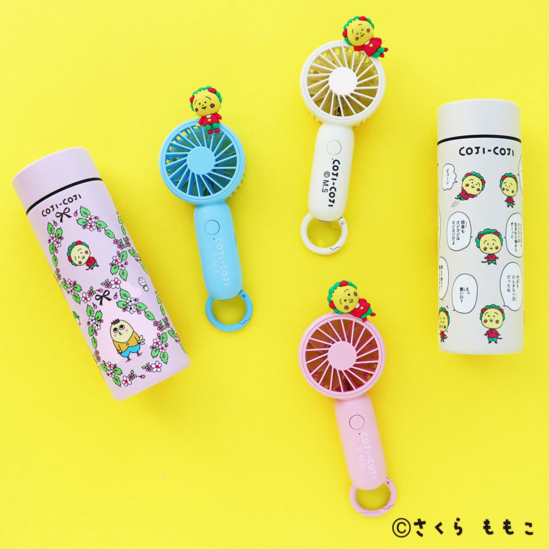 3月10日 午前10時 発売開始】コジコジ ステンレスボトル（300ml）保温