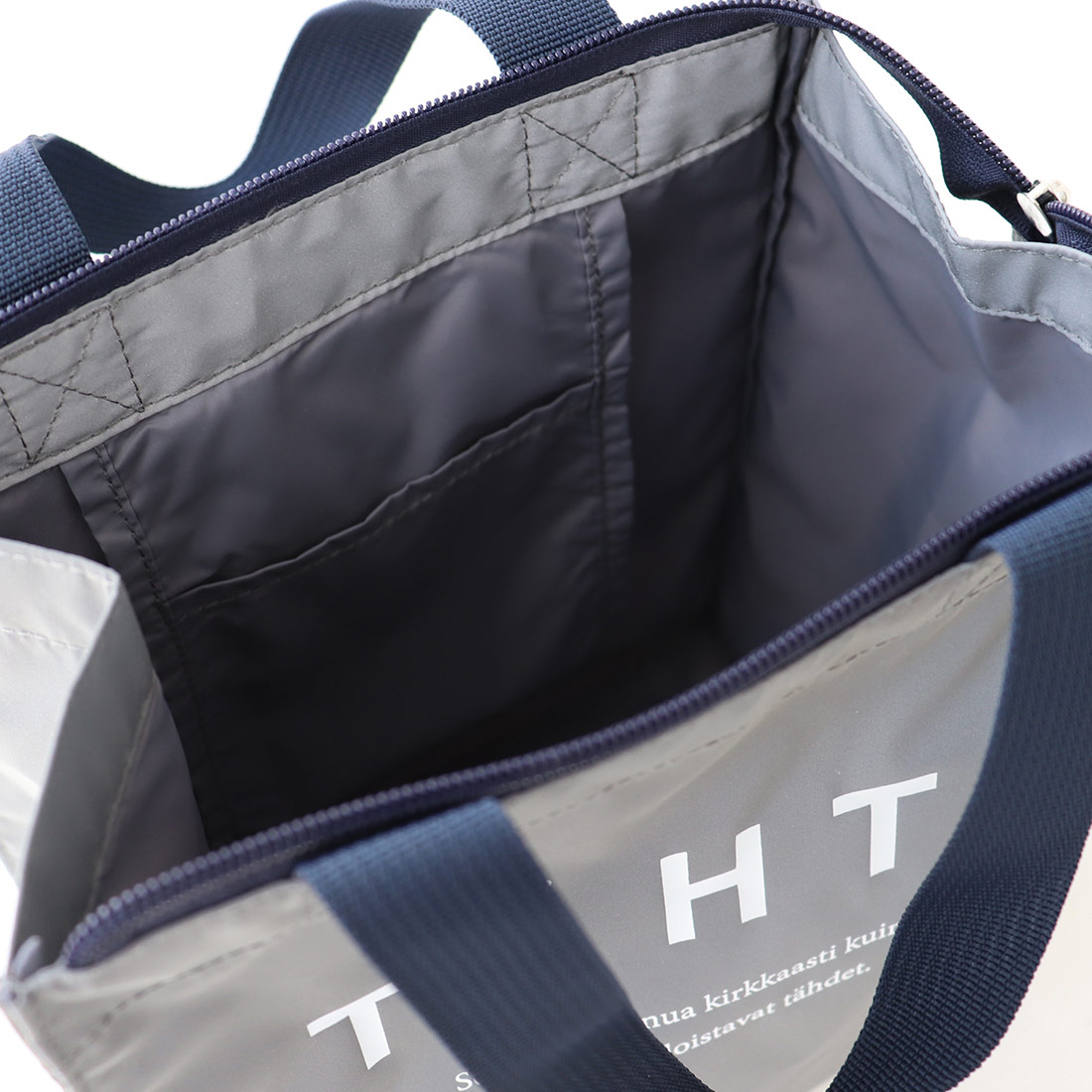 タハティ ランチトートバッグ 0001 シルバー 洗える リフレクター