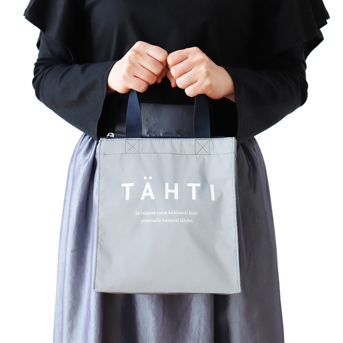 Chantecler Capri トートバッグとハンカチセット タハティ ランチトートバッグ 0001 シルバー 洗える リフレクター