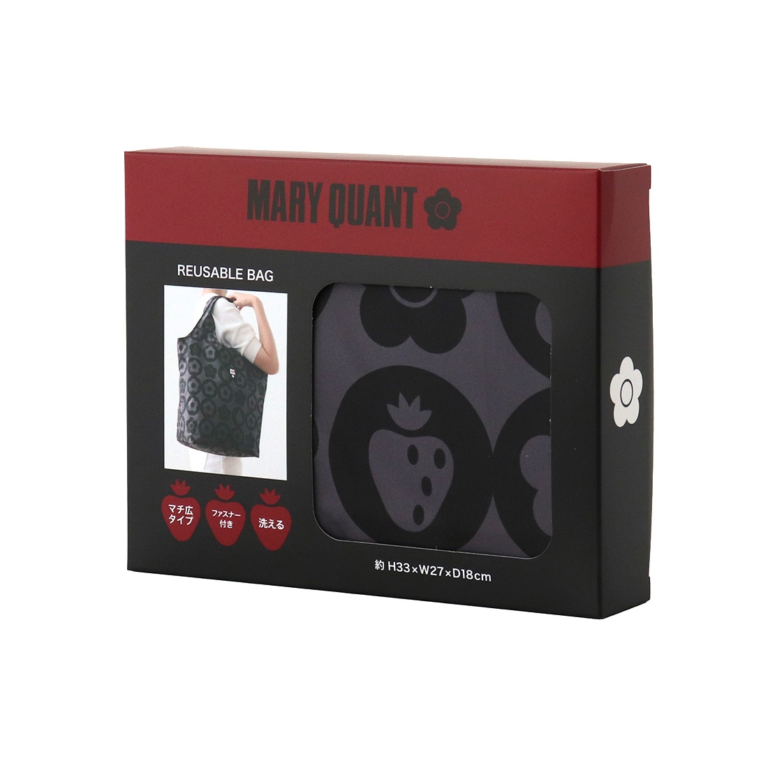 マリークワント ファスナー付 エコバッグ/マイバッグ（ブランド専用