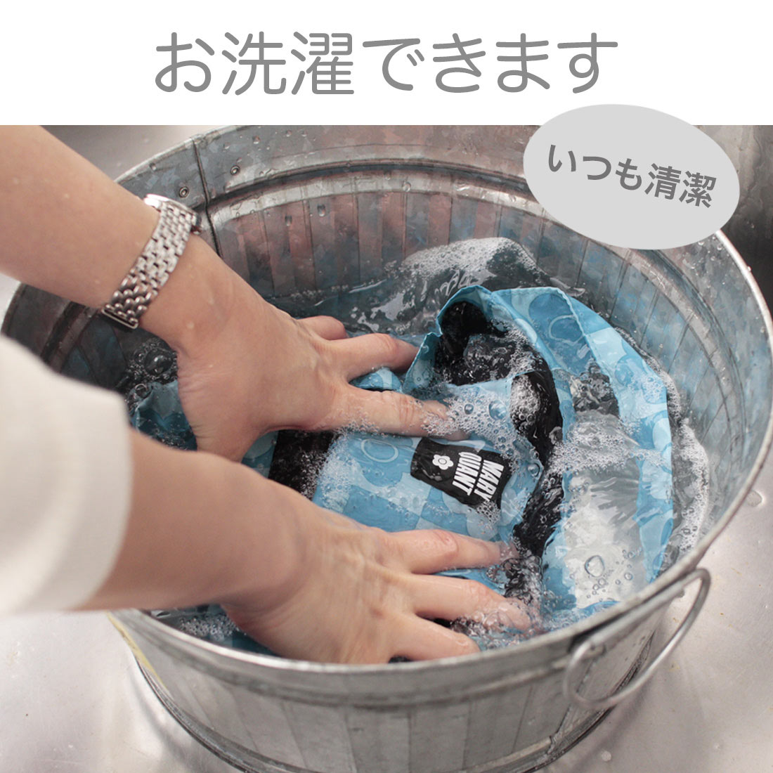 マリークヮント エコバッグ/マイバッグ（小） レオパード