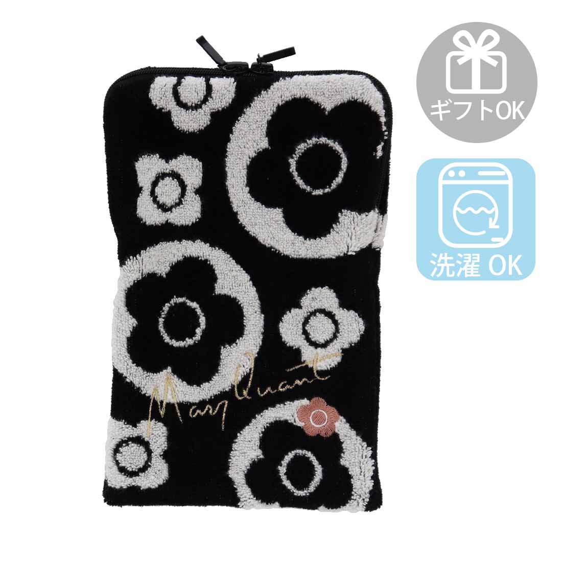 マリークワント ファスナー付きタオル ペットボトルケース 0001