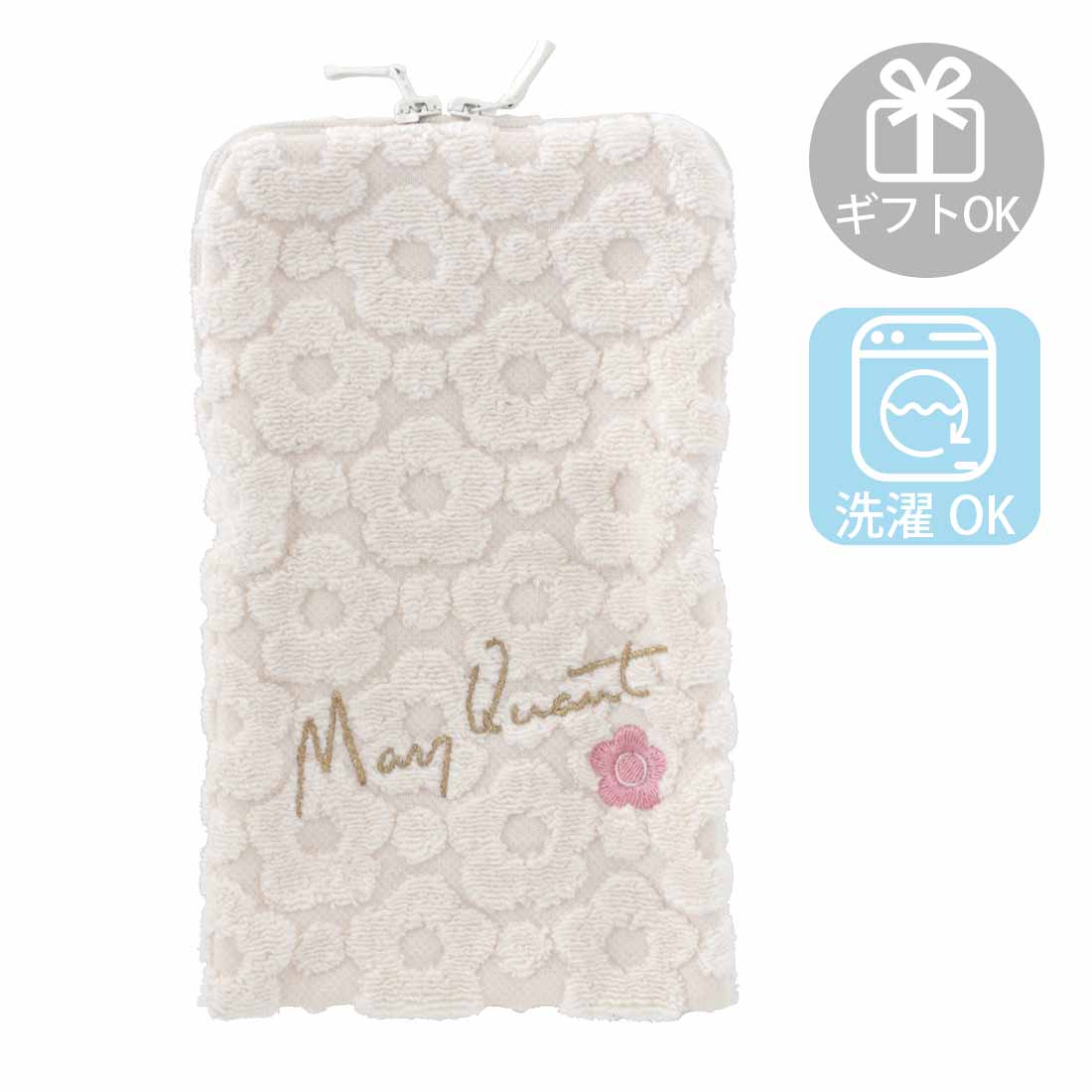 マリークワント ファスナー付きタオル ペットボトルケース 0002