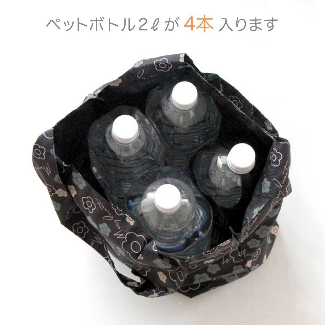 マリークワント 洗える エコバッグ/マイバッグ（大） レオパード