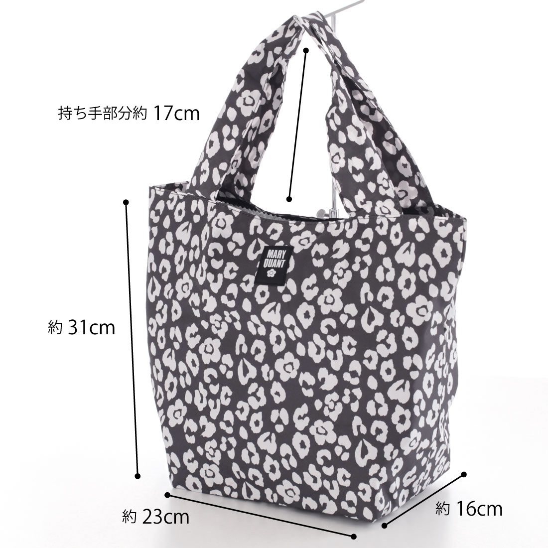 マリークワント 洗える エコバッグ/マイバッグ（大） レオパード