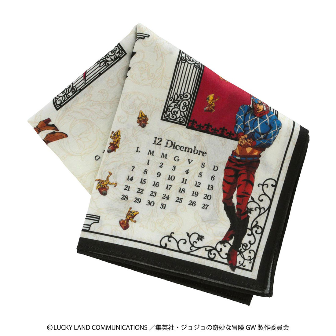 9月25日 午前10時 発売開始】 ジョジョの奇妙な冒険 黄金の風