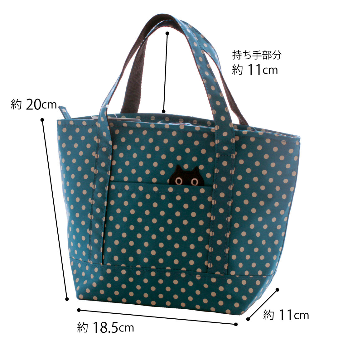 さんまのまんま秋SP番組特製トートバッグ真作保証激レア新品未開封 8d8fcea7d397bfc5b8dcd4f35dde47