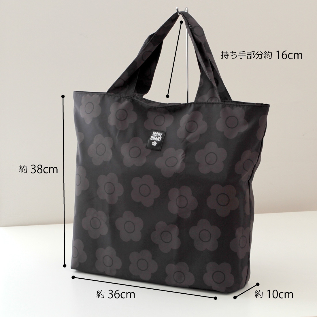 マリークワント 洗える エコバッグ/マイバッグ（ブランド専用ギフト