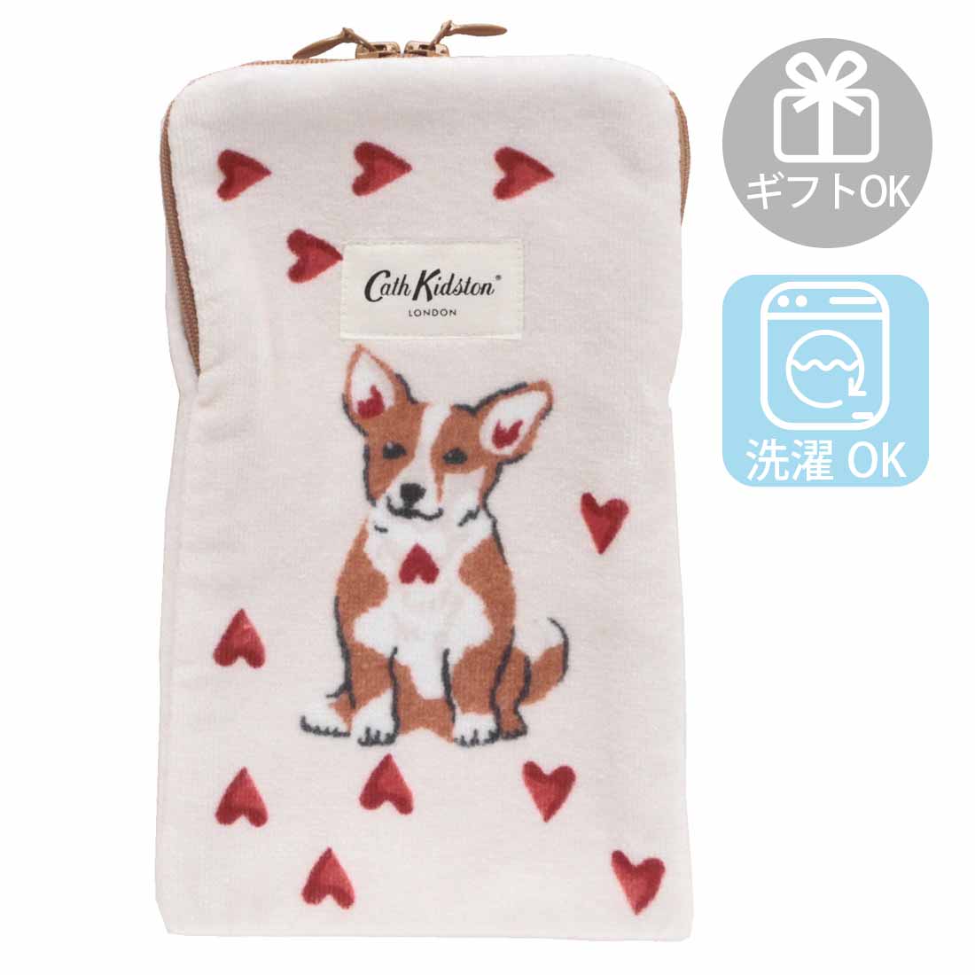 キャス キッドソン ファスナー付きタオル ペットボトルケース ROYAL