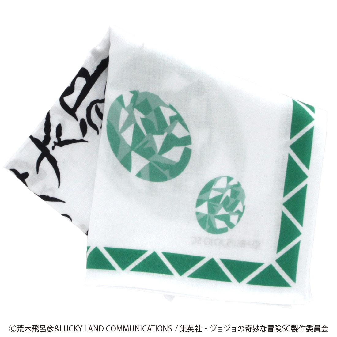 5月27日 午前10時 発売開始】ジョジョの奇妙な冒険スターダスト