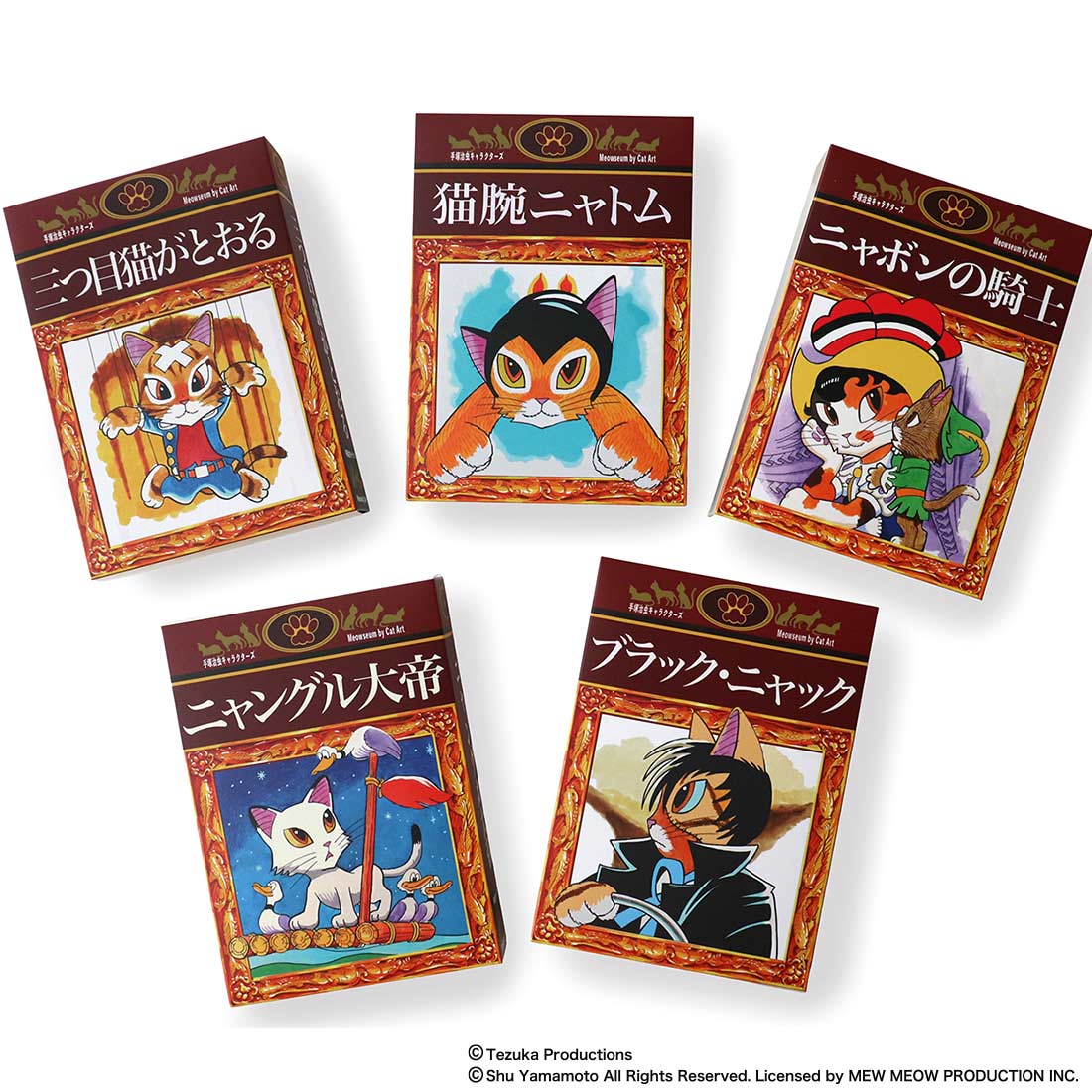 キャットアート スマホ・メガネ拭き ハンカチ ニャボンの騎士 【CAT