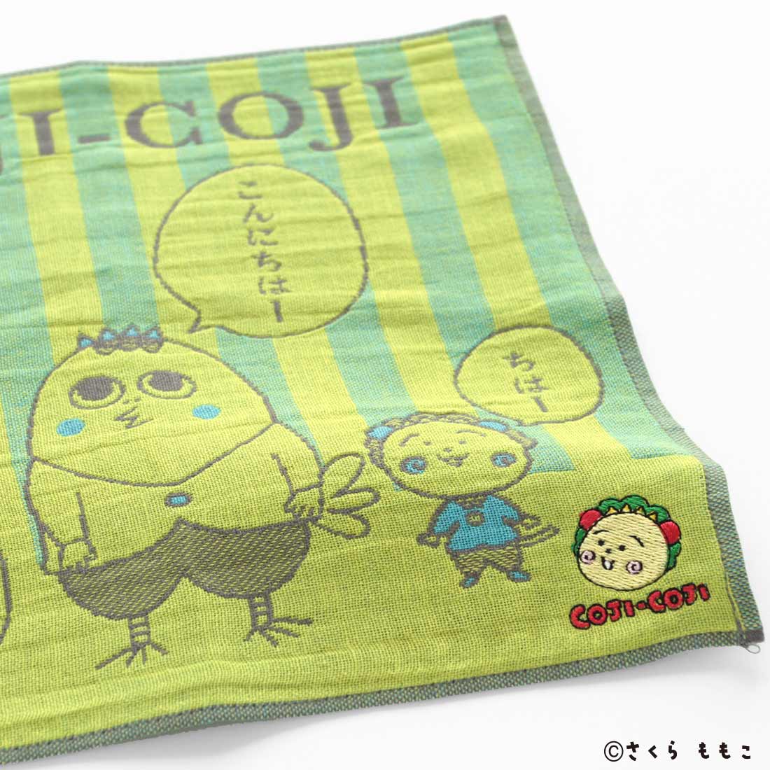 コジコジ様一枚 1月28日 午前10時 発売開始】 コジコジ 三重ガーゼハンカチ コジコジと