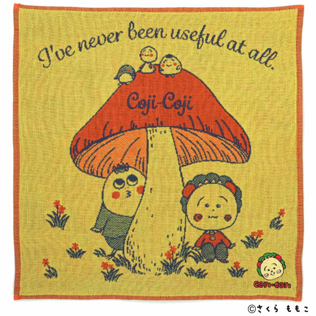 1月28日 午前10時 発売開始】 コジコジ 三重ガーゼハンカチ コジコジと