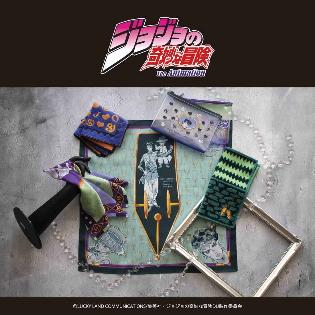 SALE ￥1430→￥550】62％OFF！ 【ジョジョの奇妙な冒険 ダイヤモンド
