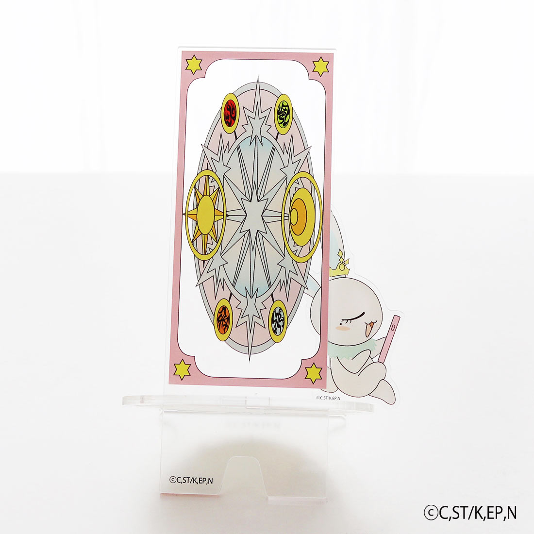 SALE ￥2,970→ ￥1,650】44％OFF！ カードキャプターさくら