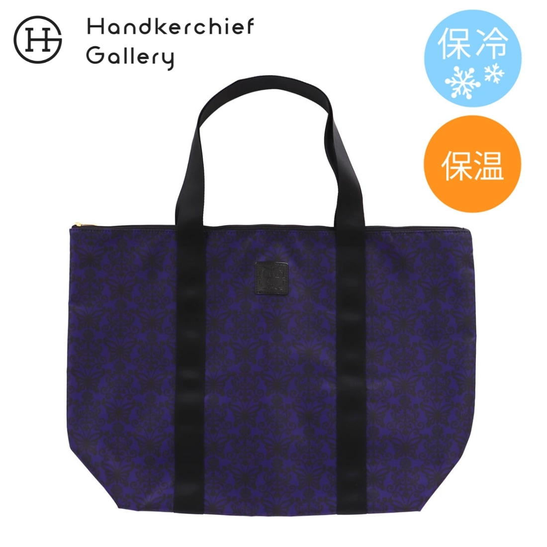 定価20,900円 新品 ANNA SUI アナ スイ スワロウテイル 2way