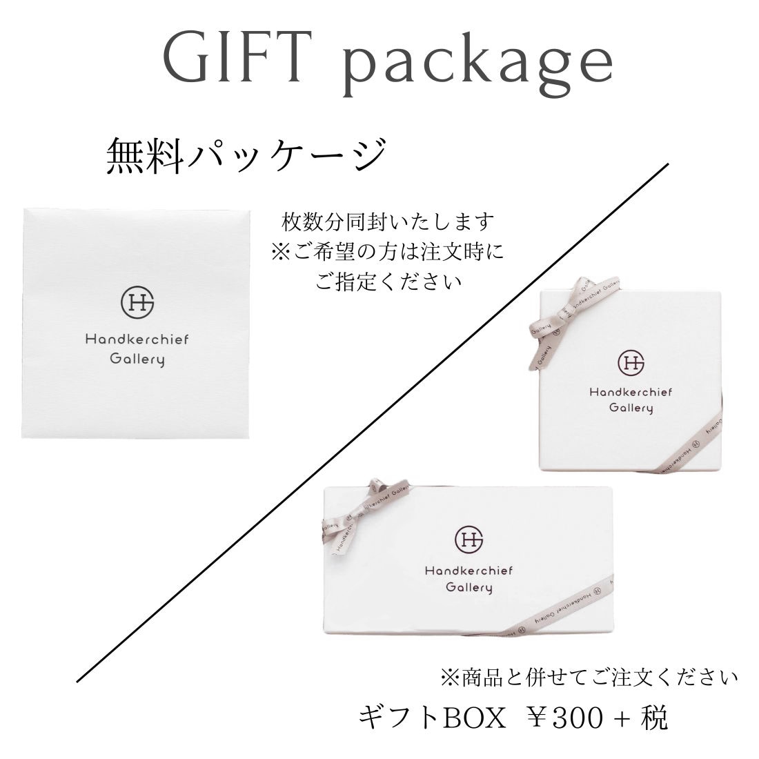 ウェッジウッド 大判 レース 大判 タオルハンカチ（約28cm） ワイルド