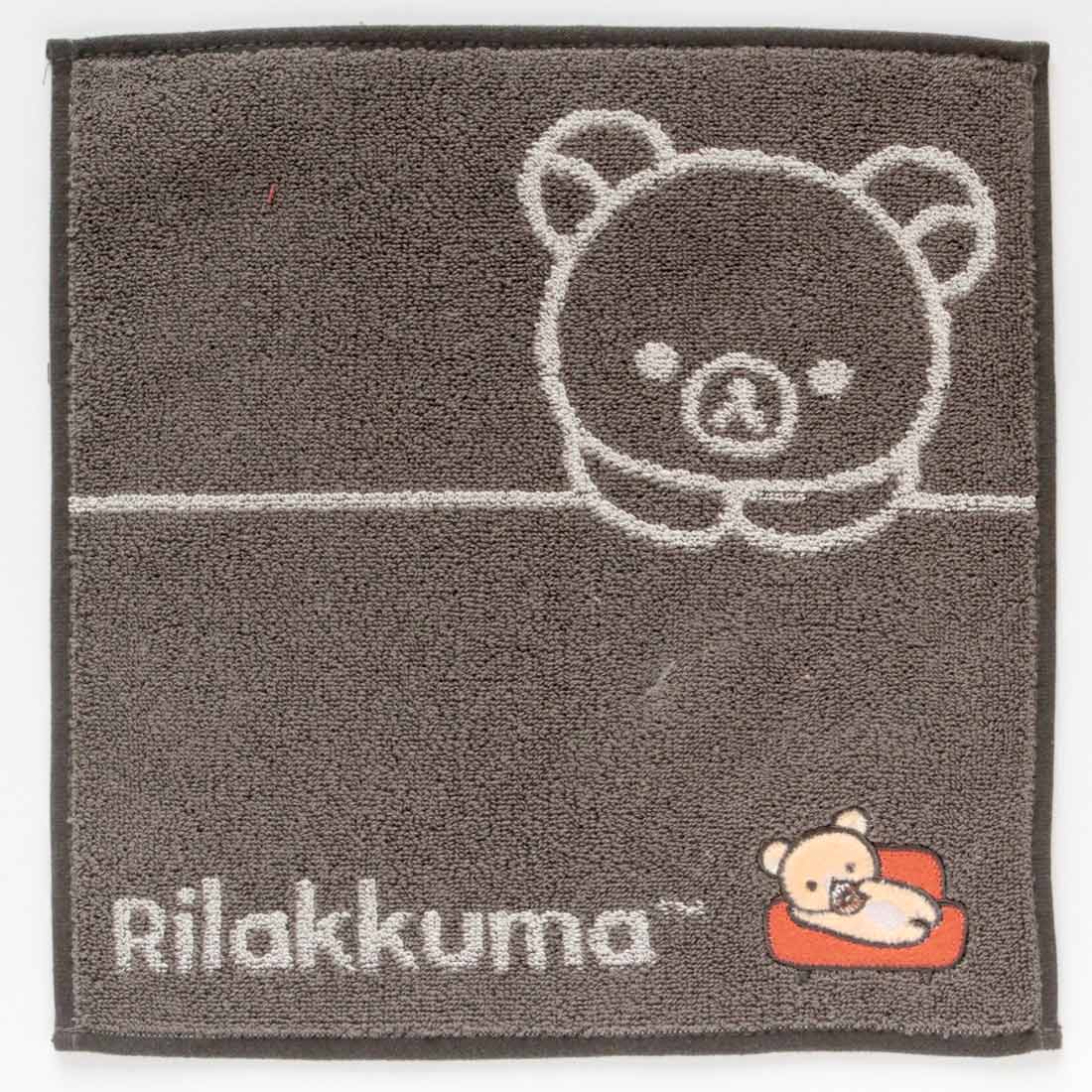 リラックマ タオルハンカチ リラックマのリラックス2 ブラック