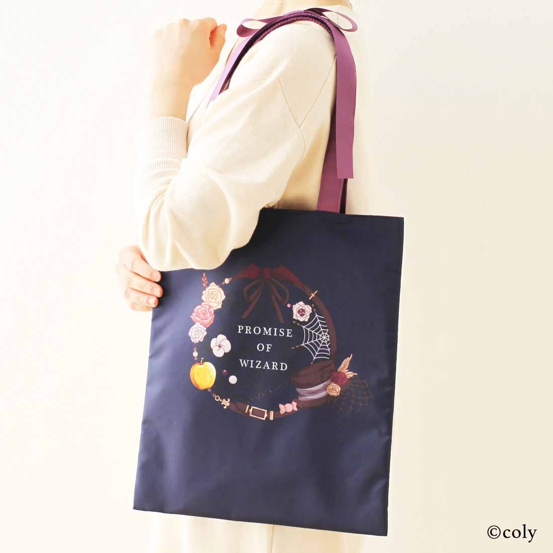 魔法使いの約束 黒猫と魔法使いのワルツ トートバッグ | すべての商品
