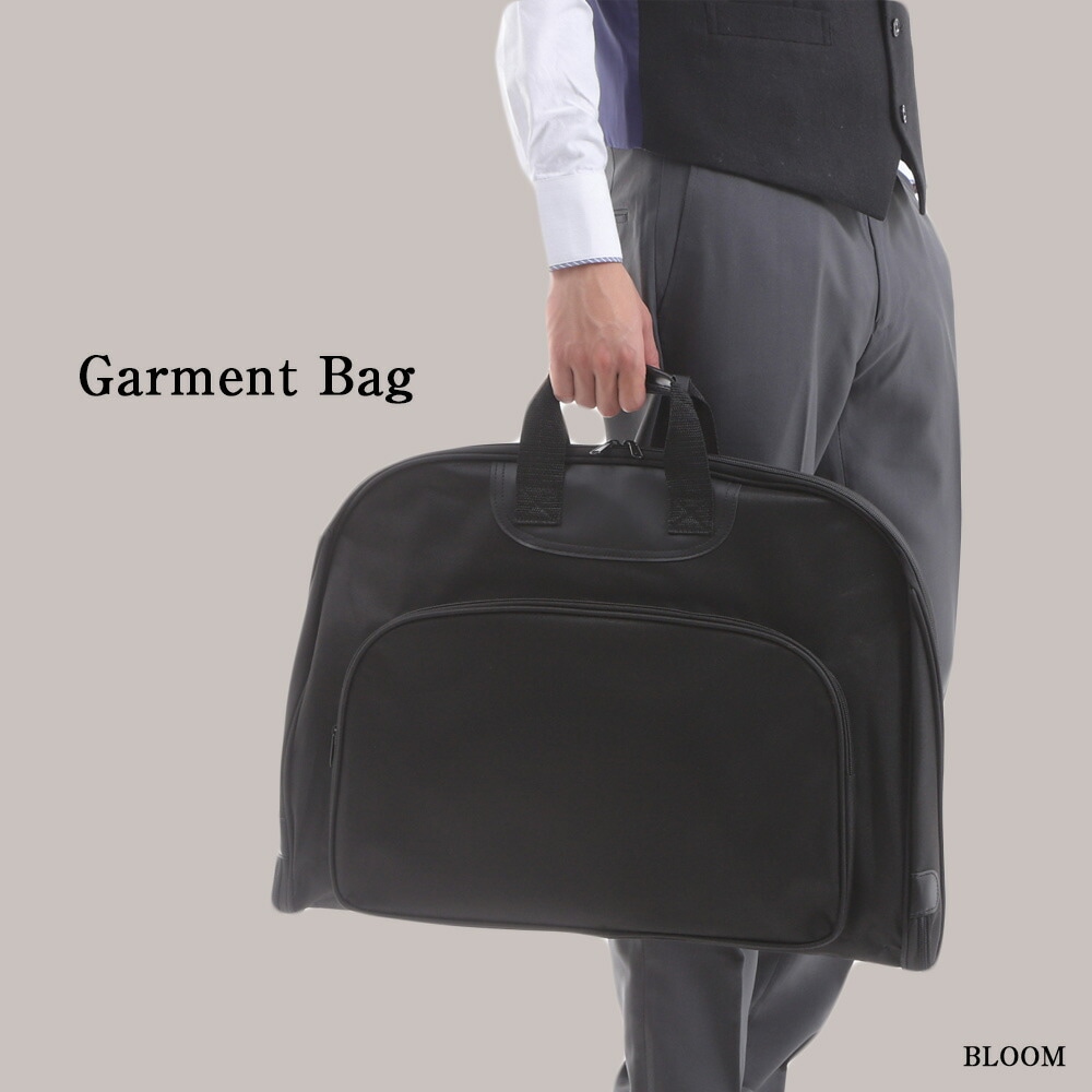 �������ȥХå�/���ѥϥ󥬡��դ�/����ù�/������