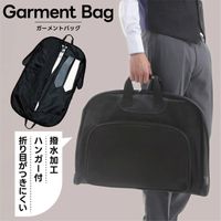 �������ȥХå� ���ѥϥ󥬡��դ� ����ù� ������