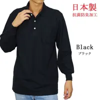 �ݥ������ Ĺµ �����ɽ� ������