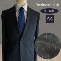 ビジネススーツ/ウール混/A4