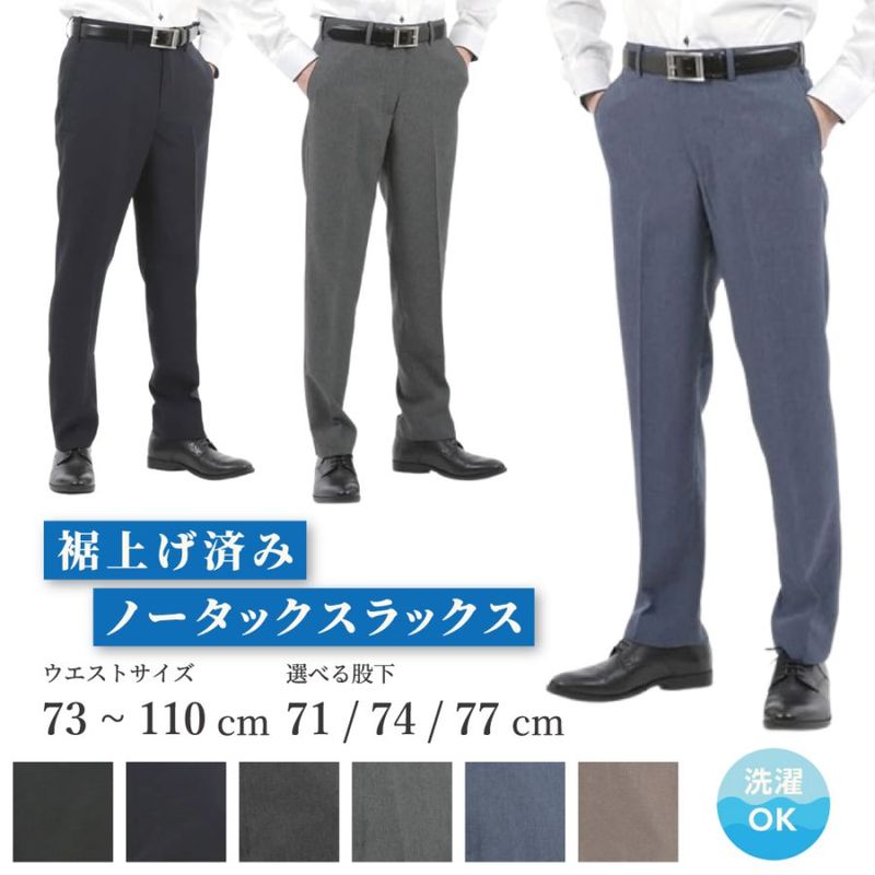 ����� ����å��� �Ρ����å� ������ �礭��������