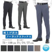 ����� ����å��� �Ρ����å� ������ �礭��������