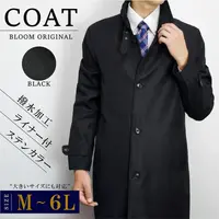 ������ɥ��顼 ������ ����ù� ���� �饤�ʡ���æ��