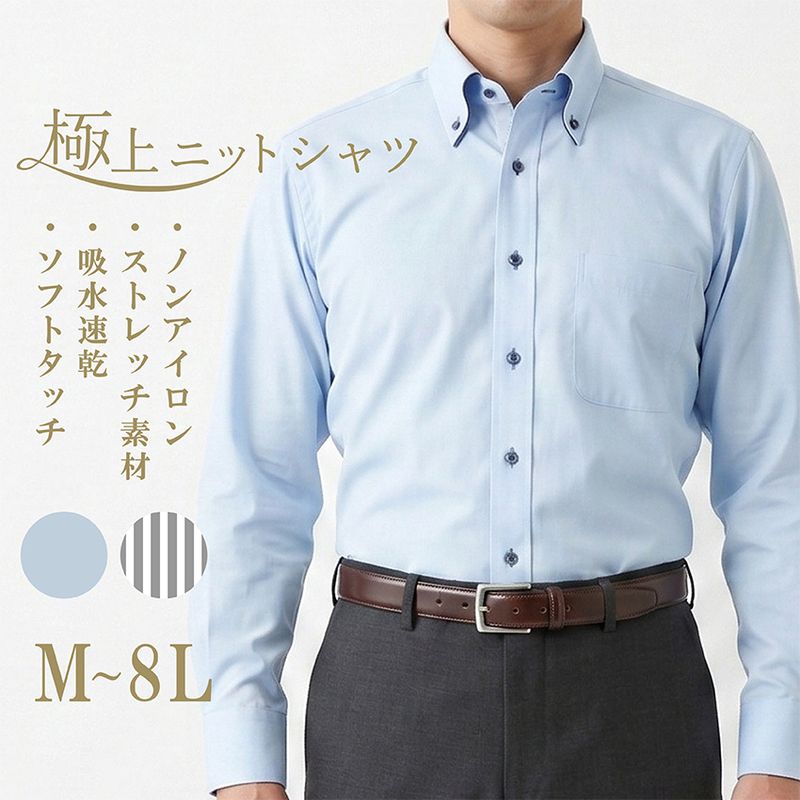 �磻����� Ĺµ ��� �ӥ��ͥ� �˾�磻����� �Ρ��������� ���ȥ�å� �ۿ�®�� ���եȥ��å�