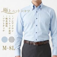 �磻����� Ĺµ ��� �ӥ��ͥ� �˾�磻����� �Ρ��������� ���ȥ�å� �ۿ�®�� ���եȥ��å�