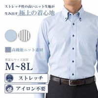 �磻����� Ĺµ ��� �ӥ��ͥ� �˾�磻����� �Ρ��������� ���ȥ�å� �ۿ�®�� ���եȥ��å�