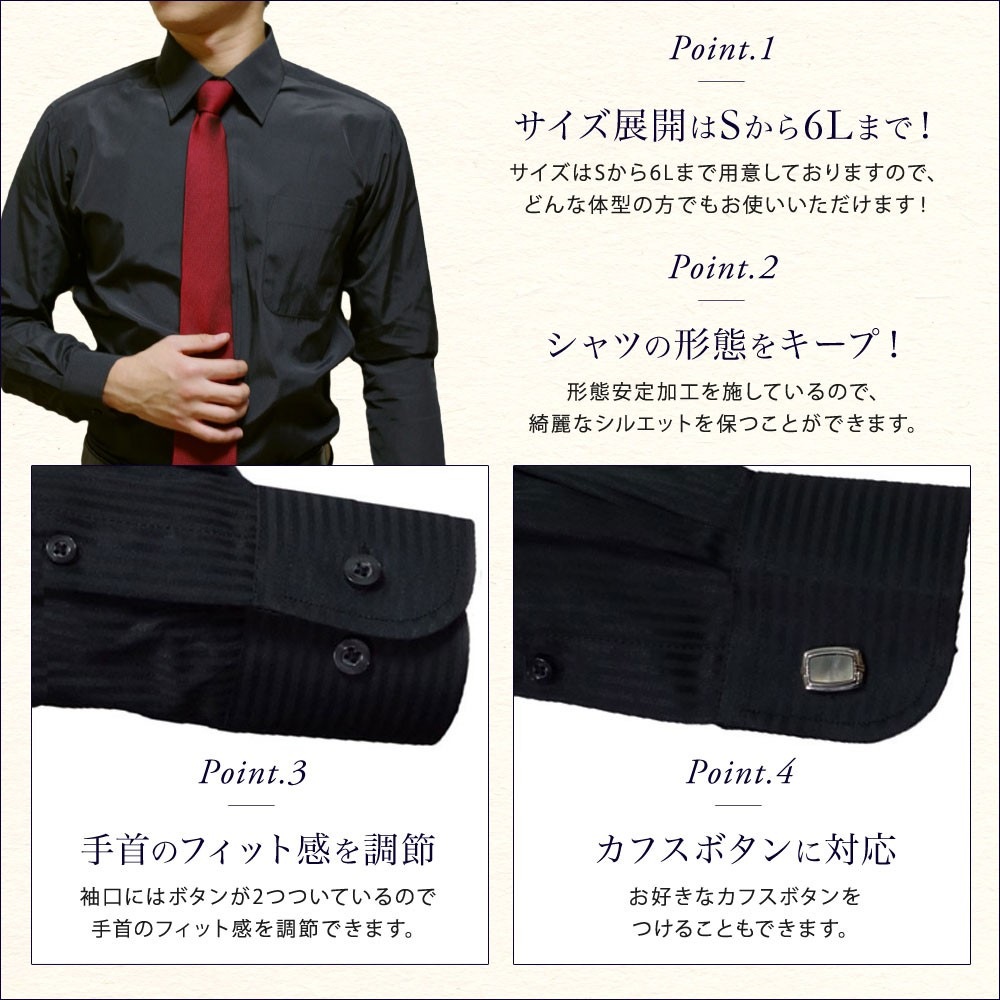 �磻����� Ĺµ ��� �ӥ��ͥ� �礭�������� �ܥ�������� �֥�å� �� ���ְ��� ���ȥ饤�� ��ä��� S M L LL 3L 4L 5L 6L �쥮��顼���顼 ���顼����� Y����� ���ե��������奢�� ����Ź ���� ����� ��˥��å��� �������