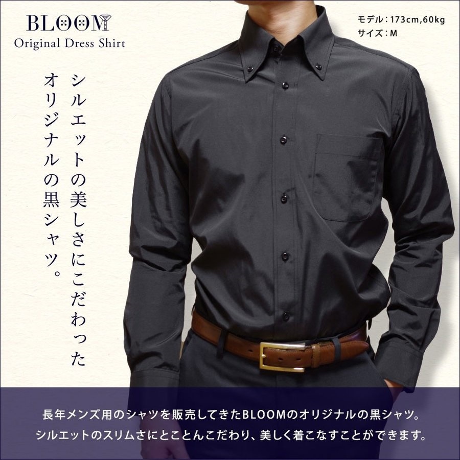 �磻����� Ĺµ ��� �ӥ��ͥ� �礭�������� �ܥ�������� �֥�å� �� ���ְ��� ���ȥ饤�� ��ä��� S M L LL 3L 4L 5L 6L �쥮��顼���顼 ���顼����� Y����� ���ե��������奢�� ����Ź ���� ����� ��˥��å��� �������