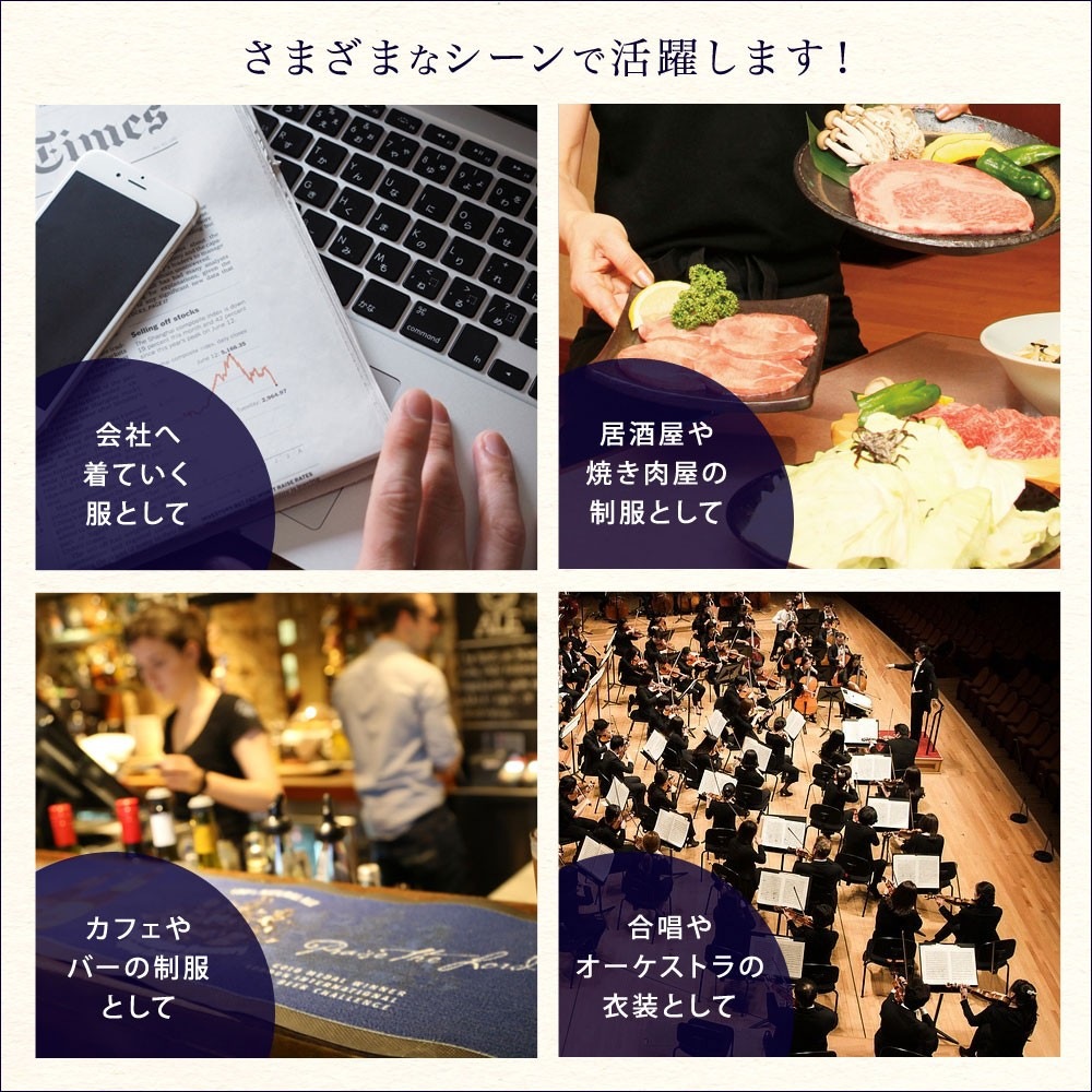 �磻����� Ĺµ ��� �ӥ��ͥ� �礭�������� �ܥ�������� �֥�å� �� ���ְ��� ���ȥ饤�� ��ä��� S M L LL 3L 4L 5L 6L �쥮��顼���顼 ���顼����� Y����� ���ե��������奢�� ����Ź ���� ����� ��˥��å��� �������